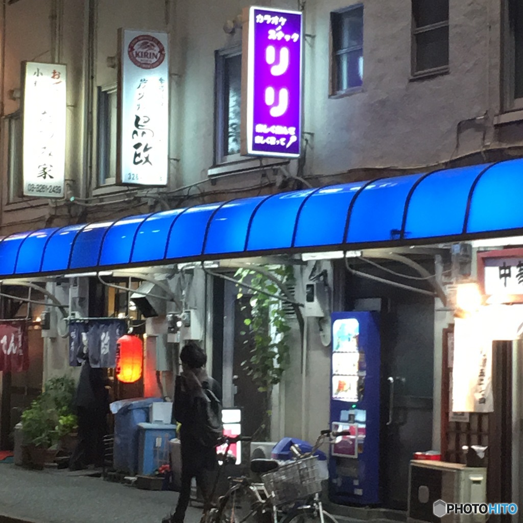 20161116昭和を素通り