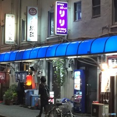 20161116昭和を素通り