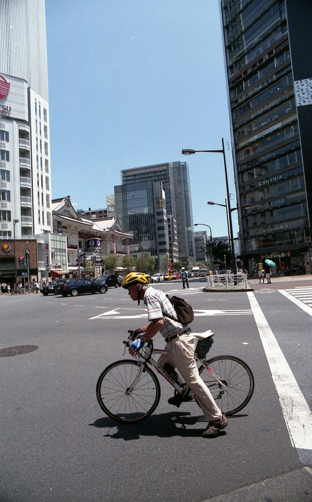 信号変わってスタート