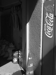 ペコとコカコーラ