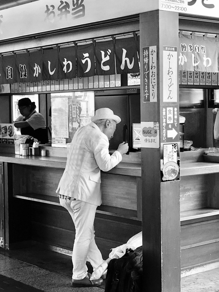 20170728 かしわうどん