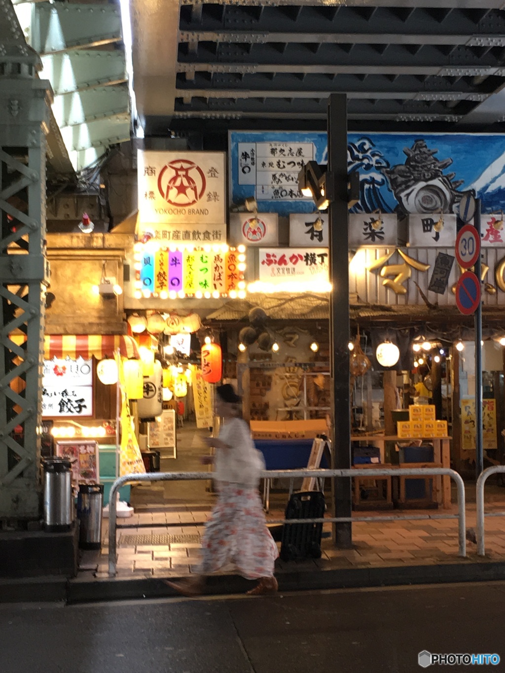 有楽町1