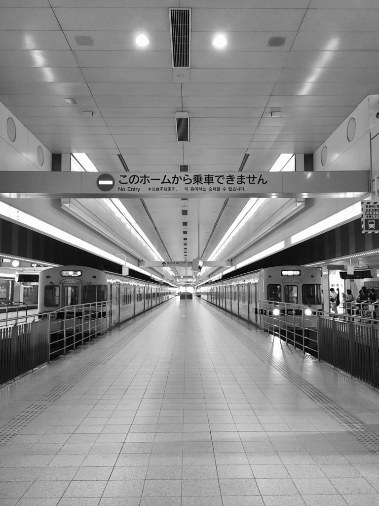 20170813 ほぼシンメトリー