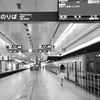 発車時刻でこの余裕