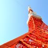 東京タワー