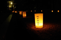 竹内街道　