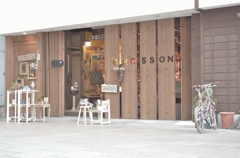 雑貨屋CRESSON