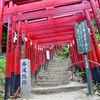 連続する鳥居