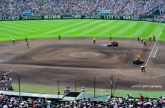 Close game Koshien