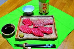 至福の時