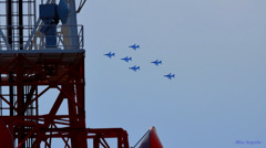 Blue Impulse