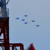 Blue Impulse