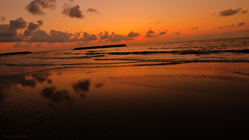 Today's twilight...