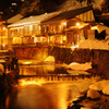 ginzan spa in winter...