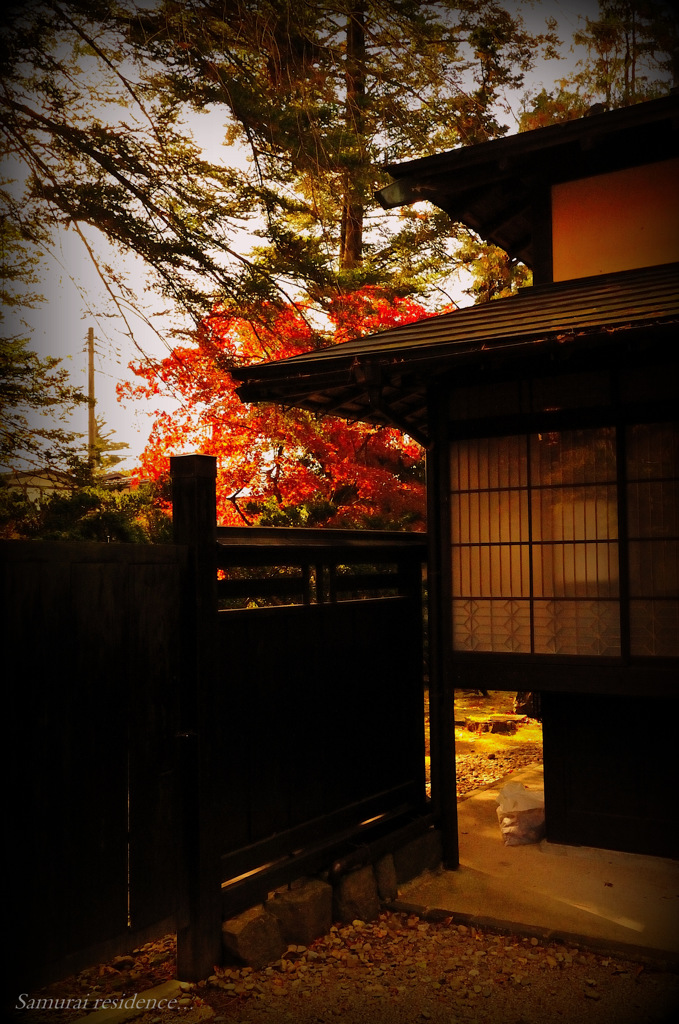 Samurai residence...