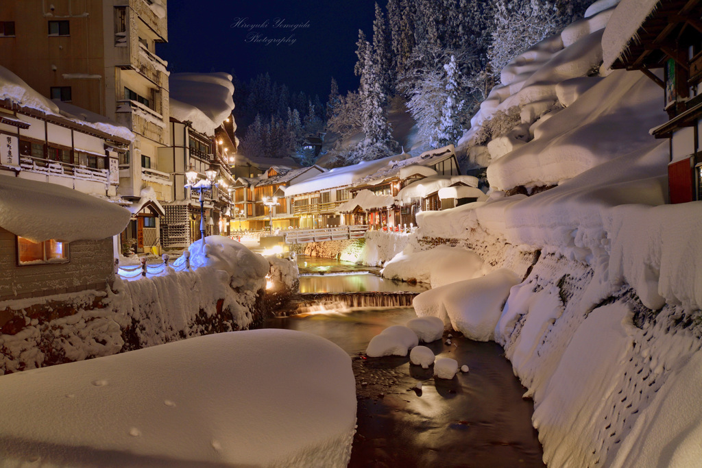 Take me to the hot spring...