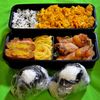 パパ弁
