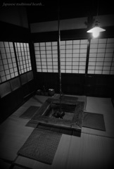 Japanese traditional hearth...﻿