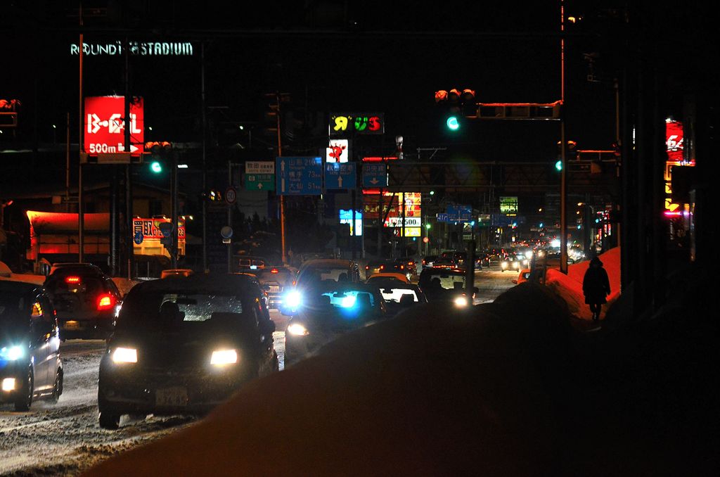 Night scenery of the snowy district