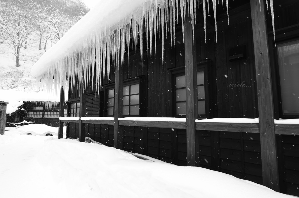 icicle...