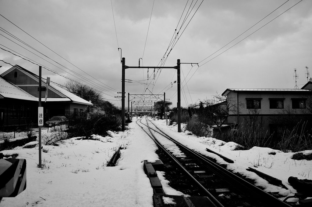 Railroad