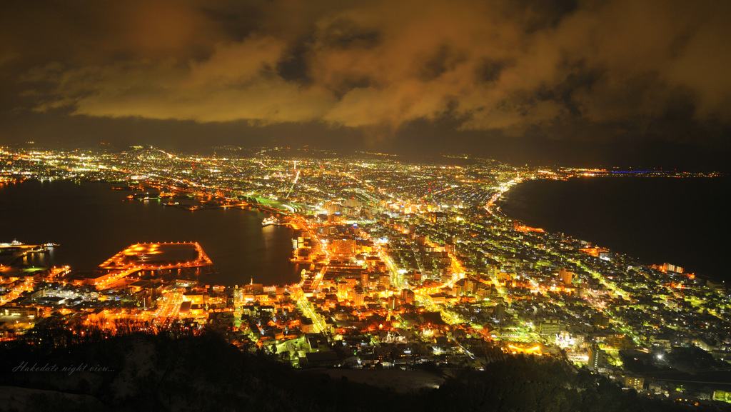 Hakodate night view...