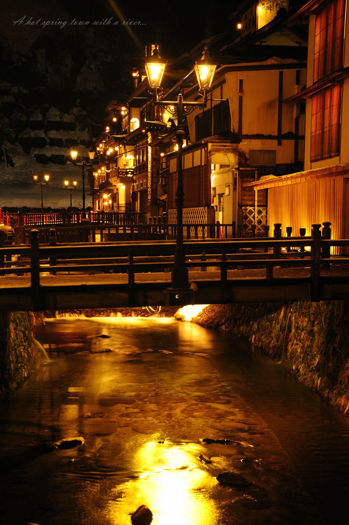 A hot spring town with a river...