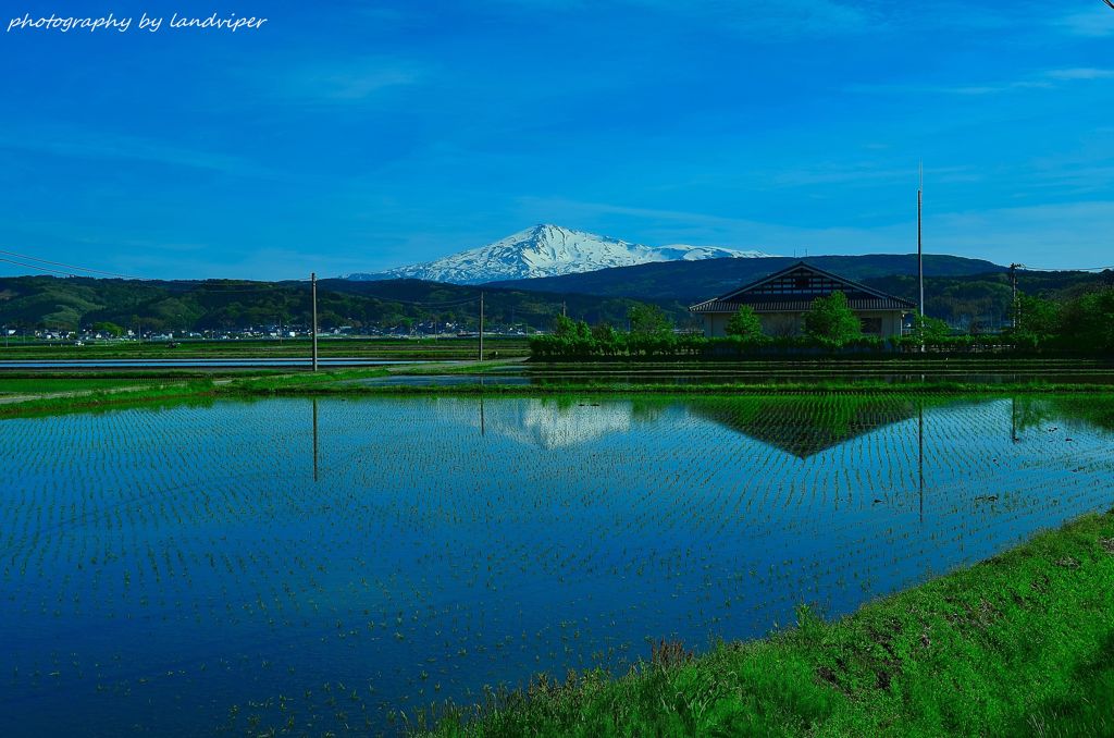 Two mountains