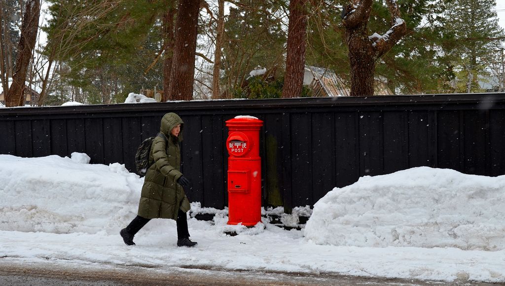 Good old mailbox