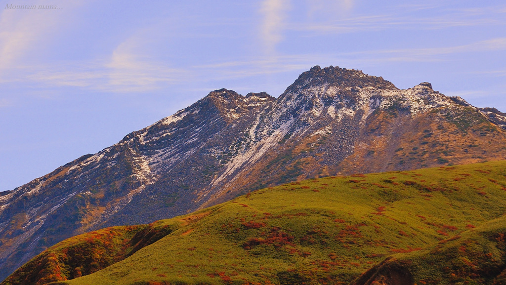 Mountain mama...