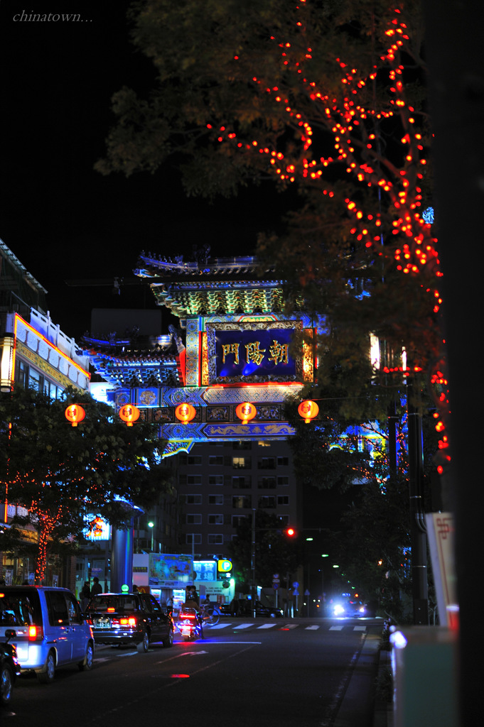 chinatown...