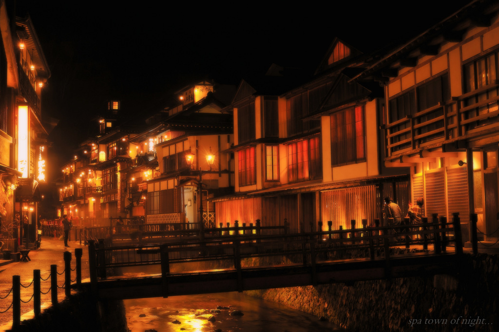 spa town of night...