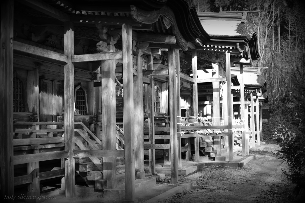 holy silence space...