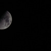 Today's moon...
