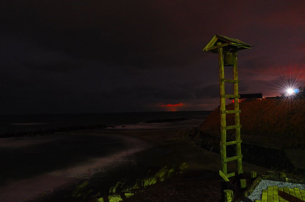 It is you to sound that bell