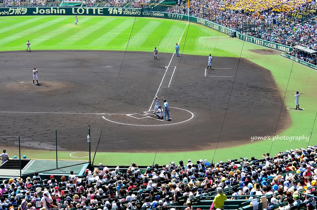 Close game Koshien