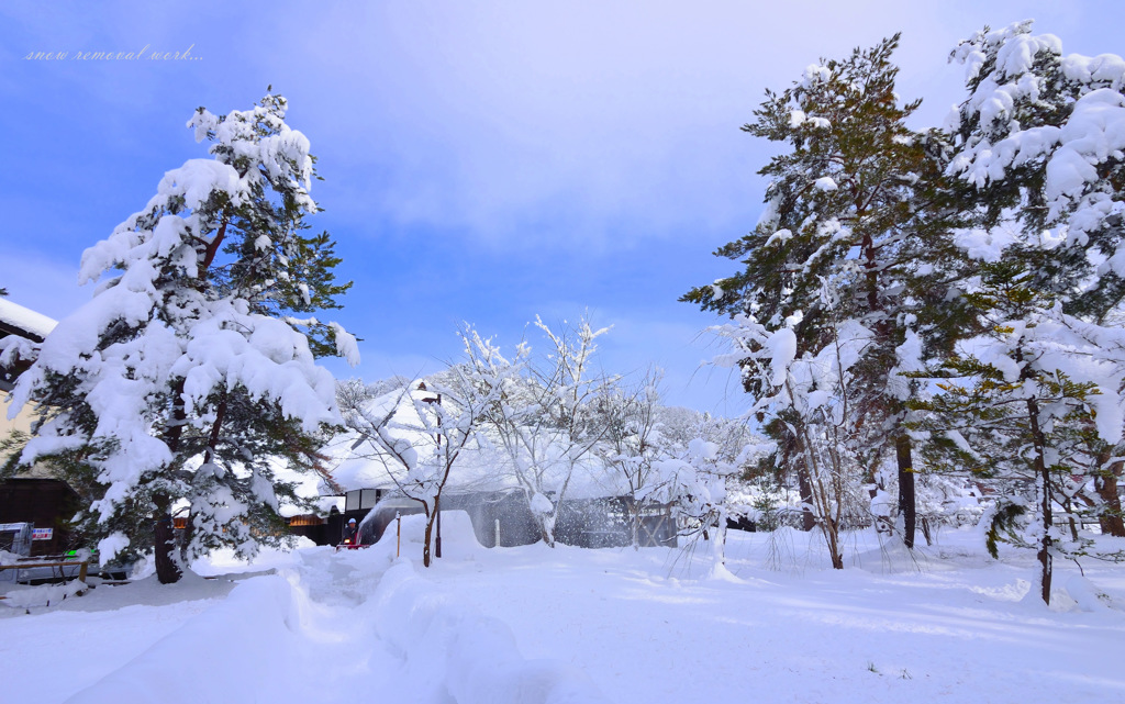 snow removal work...