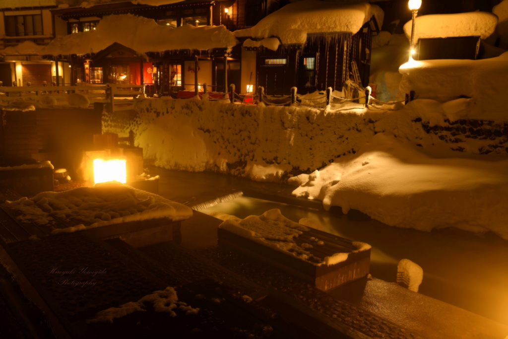 Steam rising from a hot spring...