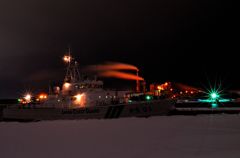japan coast guard