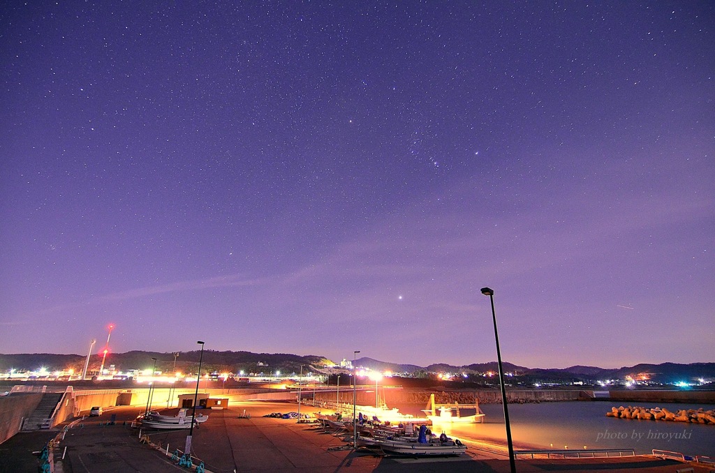 Starry sky