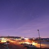 Starry sky