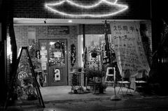 A certain coffee shop 