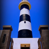Nyudozaki lighthouse