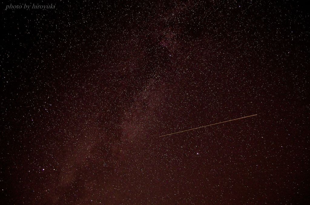 Milky Way
