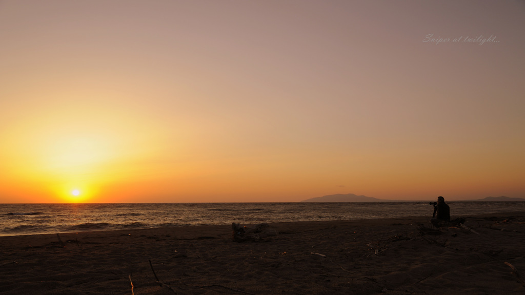 Snipert at twilight...