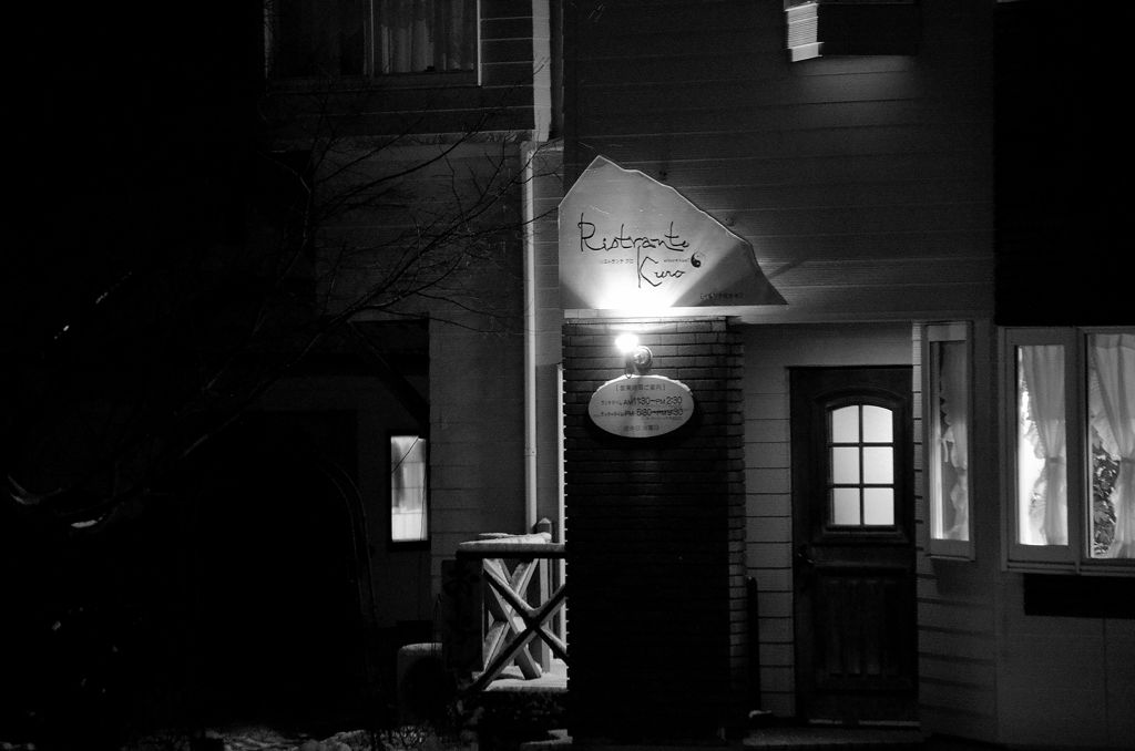 Ristorante