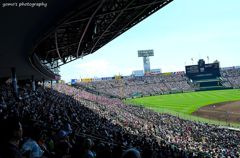 Close game Koshien