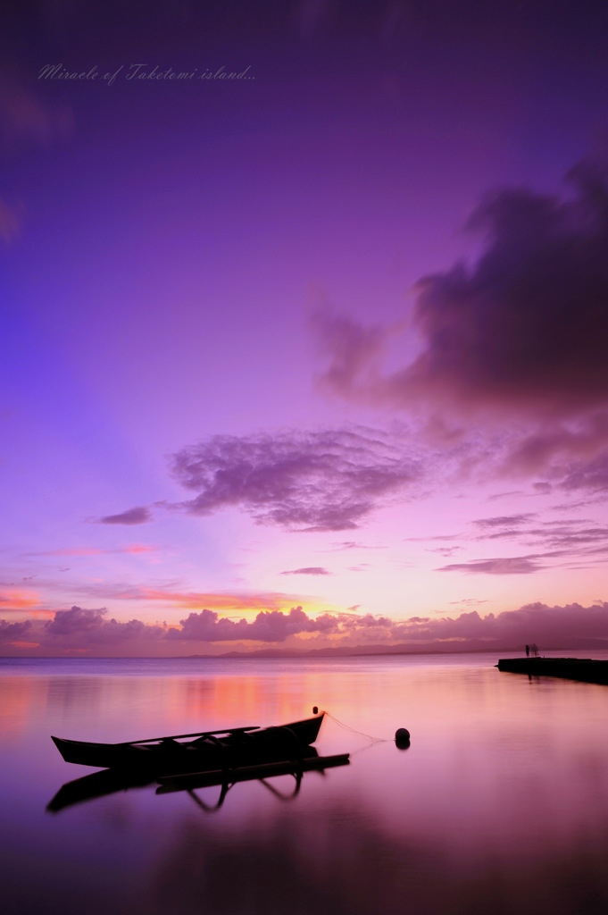 Miracle of Taketomi island...