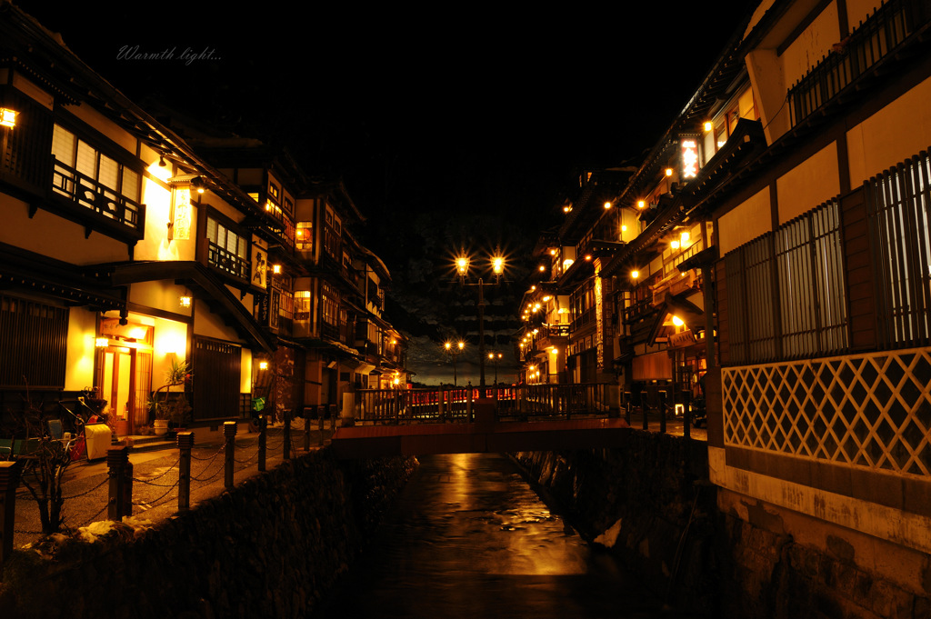 Warmth light...