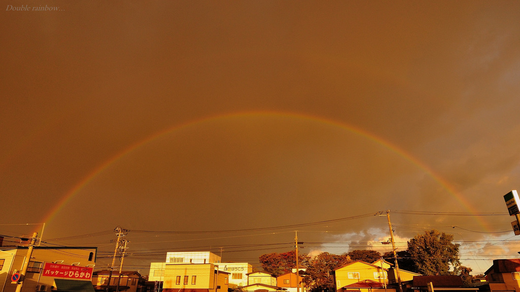 Double rainbow...